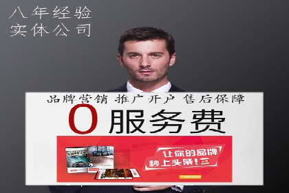 短视频平台信息流推荐机制揭秘